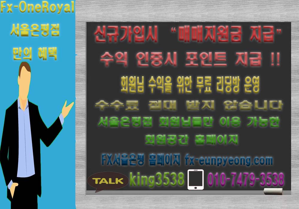 33945%5F20200113193349%2Ejpg 2130706433_CtyYNiIF_b1b15afeff3bd8a34d44a21c45084e2e82cbc7d9.jpg