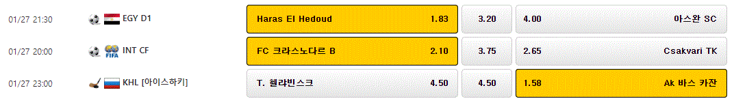 33942%5F20200127184442%2EGIF 2130706433_DBljP5ug_aff1ba062bae4deb0acdb6328b1a1084b6d0a680.gif
