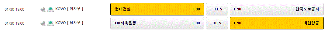 33942%5F20200130160242%2EGIF 2130706433_F5lenEDR_92d6ff9a96d4cf8bd940fbb54b1460e00afbed0c.gif