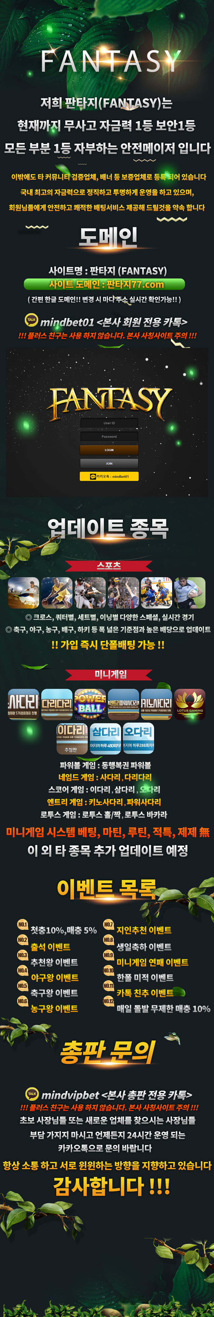 12900%5F20200117070429%2Epng 2130706433_HXZcU6Ef_6164a23569fbacdf32e395b0394e0daeedb1a92d.png