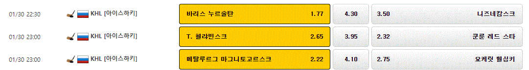 33942%5F20200130190433%2EGIF 2130706433_Nr4kyE9e_758492eae6a9635cadaa3a2a5e7af93c5c235814.gif