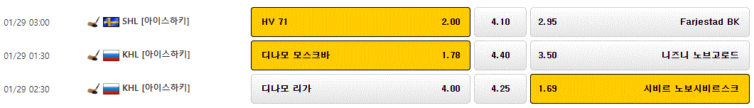 33942%5F20200129005247%2EGIF 2130706433_WCQd40t9_aa74f48c8661e7f1d82336407ba1ef768447abc2.gif