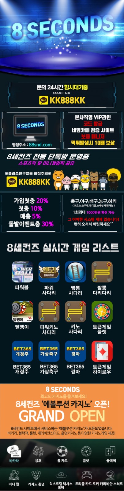 10900%5F20200116202537%2Ejpg 2130706433_eGOaflLS_2e20e22df7b2329e0580ad597cf0e76a808a8624.jpg