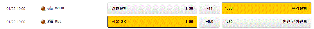 33942%5F20200122122606%2EGIF 2130706433_fTMdyHUq_5df26649f43abd0d9508fd4ababc9214a3353fa0.gif