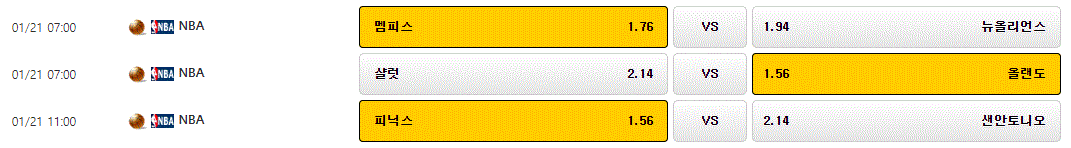 33942%5F20200121003210%2EGIF 2130706433_iW6N3A7w_2b8e18e31173b44c6f5f86f5726ed3cc28dec85e.gif