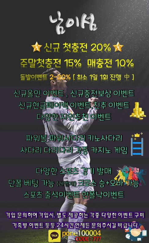 33958%5F20200117173933%2Ejpg 2130706433_icoYCe17_526451879685868c9d675a4b6d03245a6216c31f.jpg