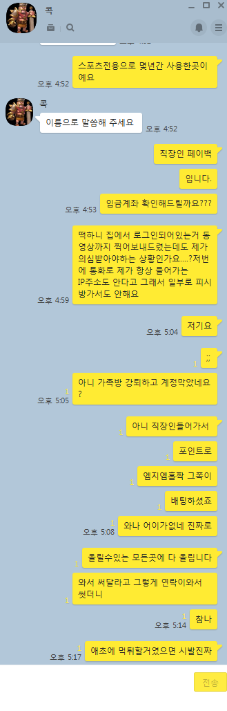 33919%5F20200110181436%2EPNG 2130706433_mCjd37ag_3114cc1b979187abc0672803f02c5c9cc95a5673.png