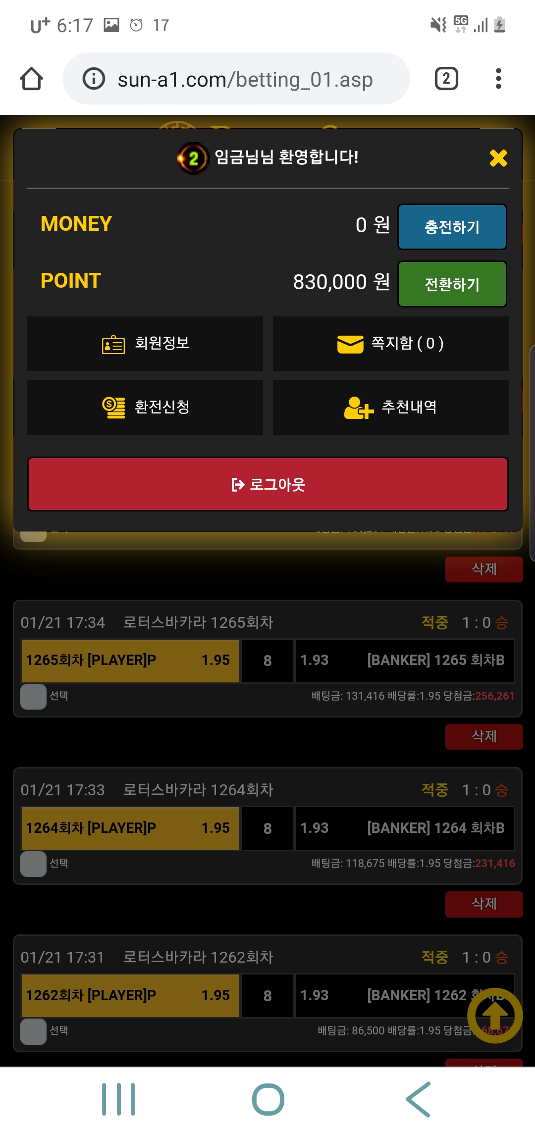34039%5F20200121210026%2Ejpg 2130706433_r6Qe2Azq_dd78626dcef1b5793ce964ef6d984e9d1f652ffd.jpg