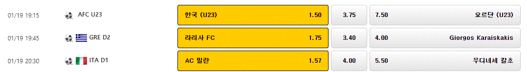 33942%5F20200119182539%2EGIF 2130706433_sM9SjWh5_66b7b4e5f52bc5a3d4ad1b7e33977b7e54ee47c9.gif