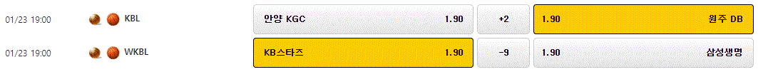 33942%5F20200123160042%2EGIF 2130706433_y1uONomn_be724e0603267415867d9042072dc203b471dd29.gif