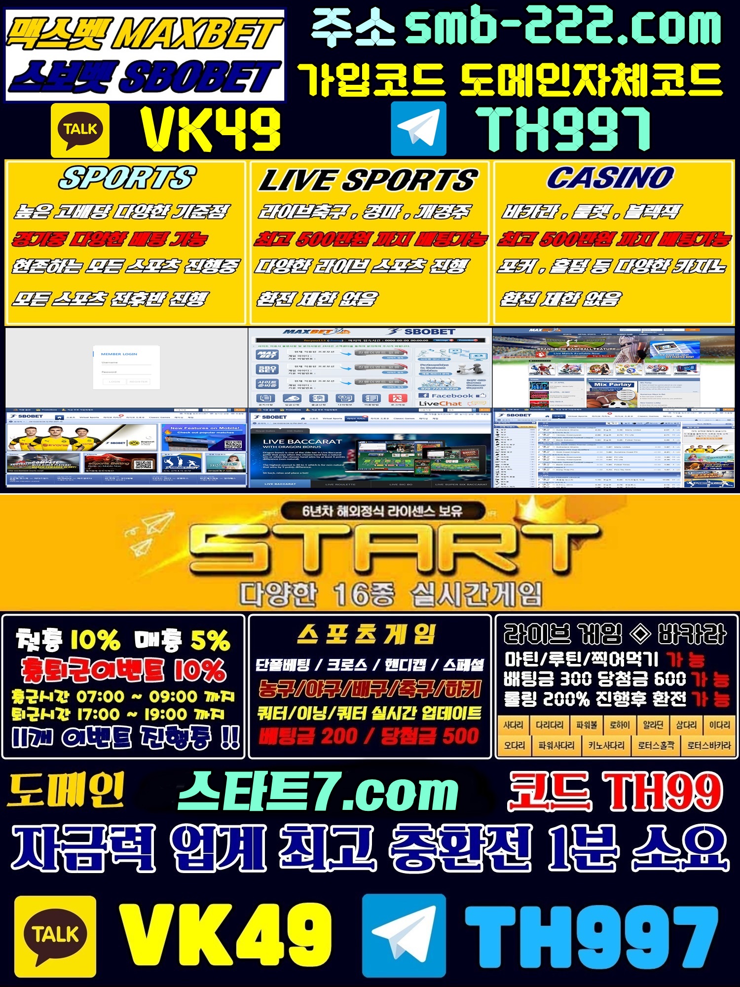 21043%5F20200104001051%2Ejpg 2130706433_ysEqDc4X_c44cf6016368b867221d122bf231b7b633cfc1e4.jpg