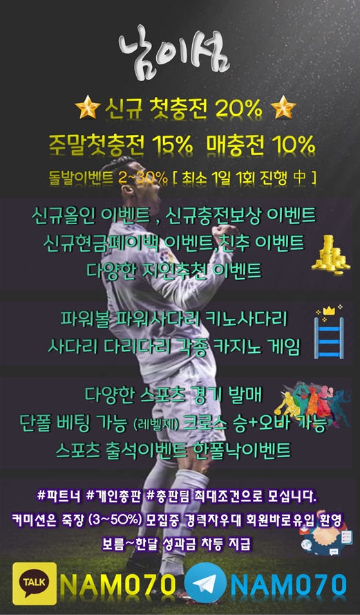 33828%5F20200103073113%2Ejpg 2130706433_zgNX5nVl_eaa560094754b45f7c47e6ad77939c2ff33ad515.jpg