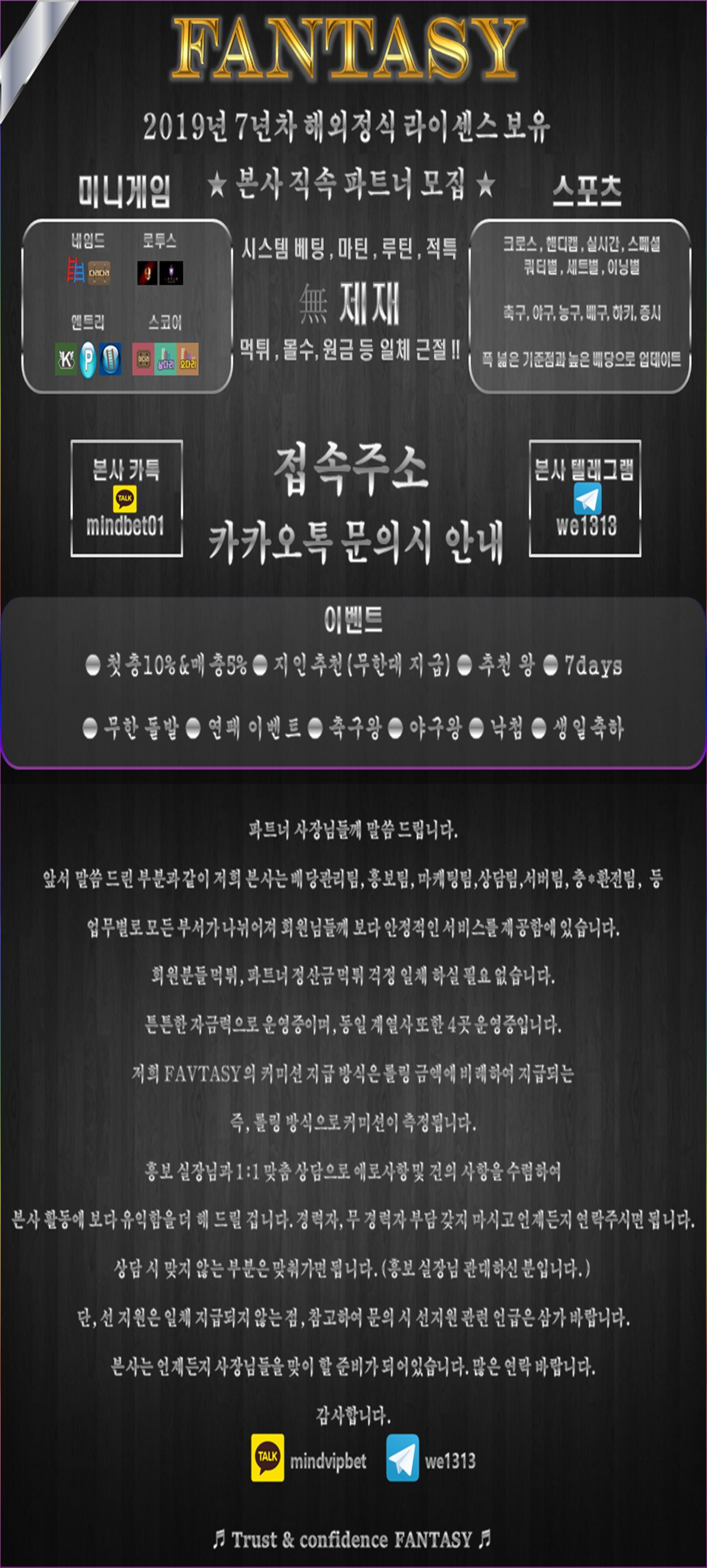 12900%5F20200202134348%2Ejpg 2130706433_7pgEt8af_b274e1c3863148aae80c2fe9b4730c24e812198f.jpg