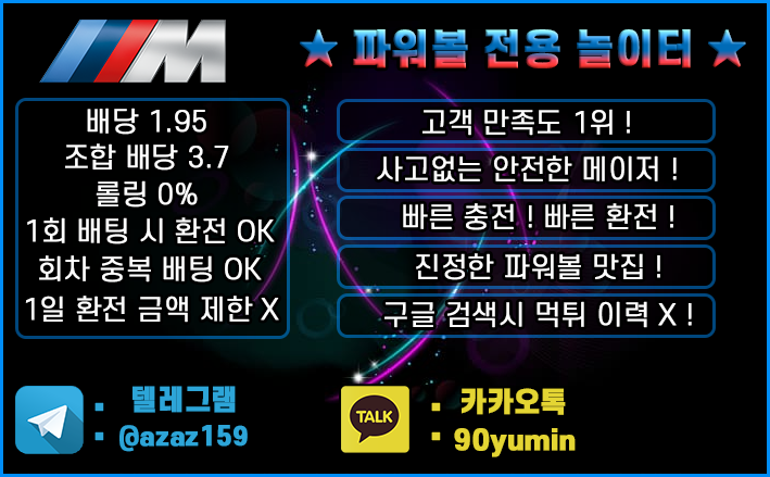 34115%5F20200209033255%2Epng 2130706433_AZIQnJ5k_abd4d3cf2ea8e5a3c1071cfff124955c2101fa01.png