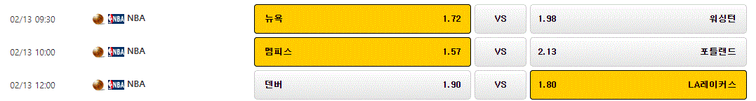 33942%5F20200212235459%2EGIF 2130706433_BRm2DtdJ_4a256aa795a7a413a83cce46967deffd6e227ef0.gif