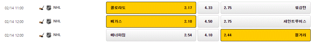 33942%5F20200214102424%2EGIF 2130706433_BW5SNCYo_357605f223b24944f684ed5b149b8038daf1f455.gif