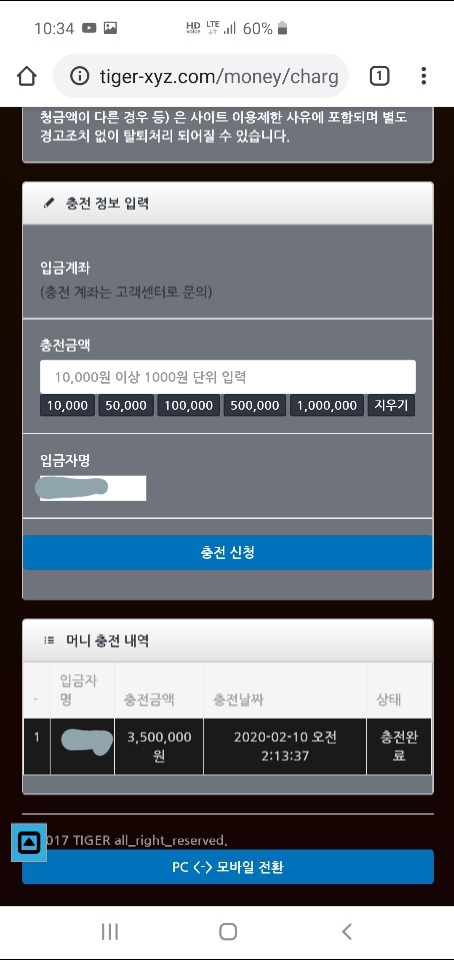 9686%5F20200211214109%2Ejpg 2130706433_NgvywFSM_2a80a9433ab54e9d61c225f4d482dbb3a5b87bc6.jpg