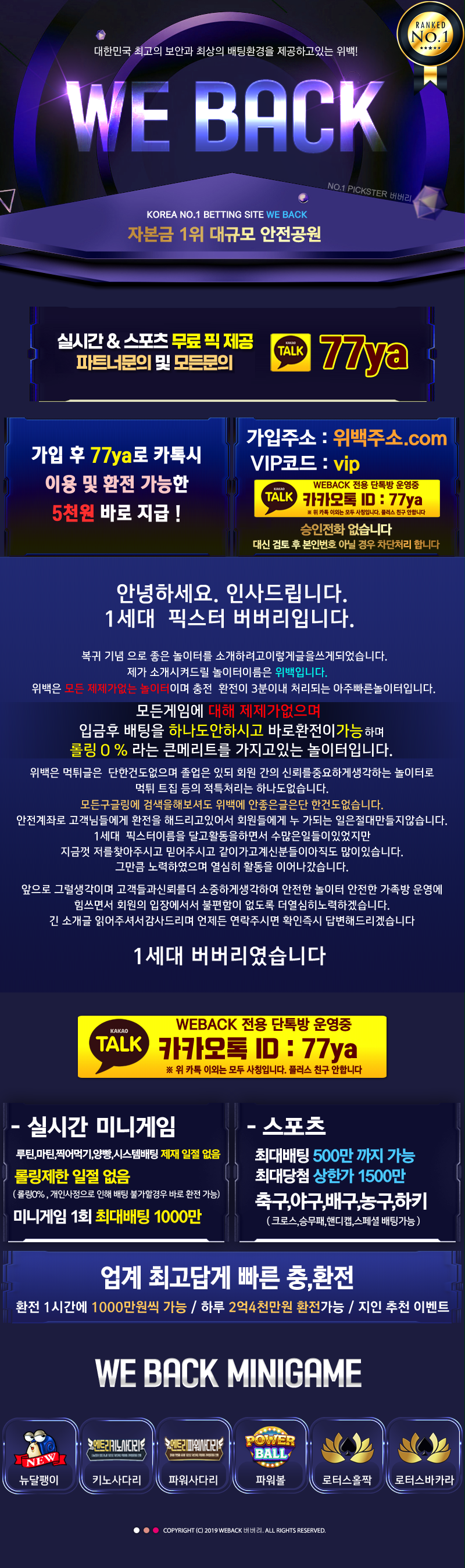 33999%5F20200205110450%2Epng 2130706433_VBoFhEwO_5b588e69a61c0faab5fa3dae70fbfa30052ba0f0.png