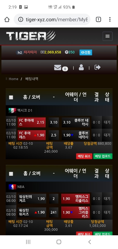 9686%5F20200211214129%2Ejpg 2130706433_WTyb4rOF_6231a16c998225f6fb89f45aaa11de83c7c03fd6.jpg