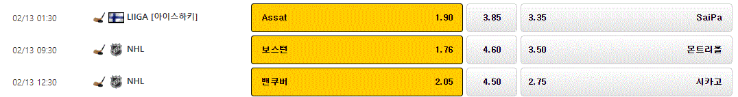 33942%5F20200212235406%2EGIF 2130706433_poQ9MWcP_884f613329ca4ff512d6b5d62217776b26151f7d.gif