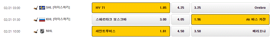 33942%5F20200220232413%2EGIF 2130706433_u5mTzvWq_d411f434b45a0c49f1ad848c1ea3b1ffef118076.gif