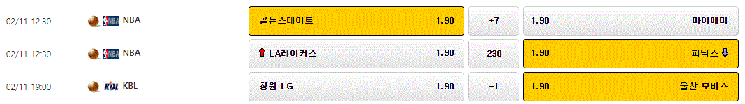 33942%5F20200211120557%2EGIF 2130706433_uPz3eLsN_20a4a18efe0432ee612855ccbba2d5f3df9d0062.gif