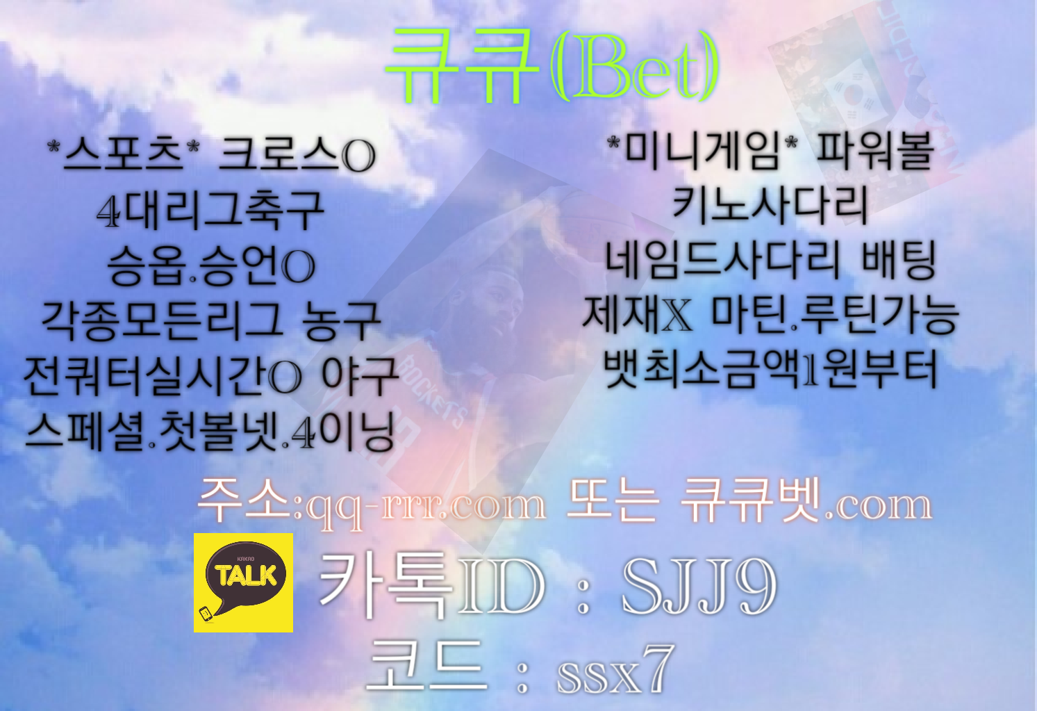 29233%5F20200206170300%2Epng 2130706433_xQiNlSzP_d3cb754e8315748ffd5abd27477e46fdfc4deffe.png