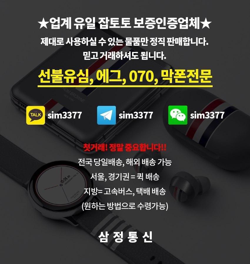 33739%5F20200325101510%2Ejpg 2130706433_HvApxoP9_30f61d23b42d0e1d669dd3997e8bb9c77178cc6d.jpg