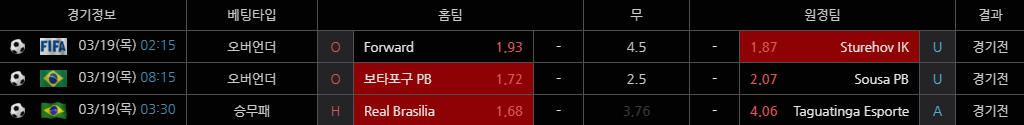 34162%5F20200319011017%2Epng 2130706433_IrEuZKpn_5ed48786e1b052fc29ffb6f91963ac847515b35f.png