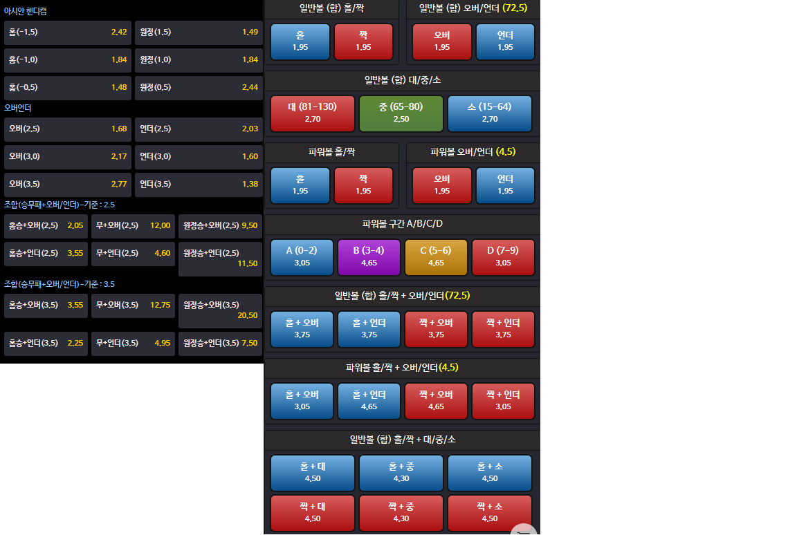 34364%5F20200303162258%2Epng 2130706433_IrNXx2OW_9b4f255d8fcdd5689dde74c953bee4330dc62485.png