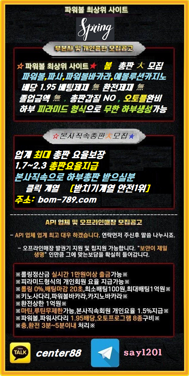 27656%5F20200303142915%2Epng 2130706433_R6Vqf3yl_a7750dd8438c7f09e3349cbdb979572e066caf6b.png