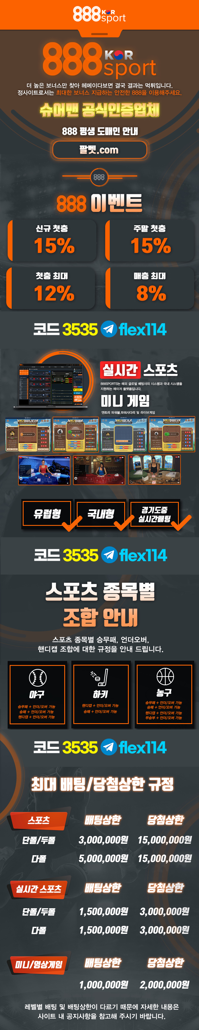 2130706433_bzfi1YEo_c332c1bbf5bd355c3361f787c4da437a584f01b7.png