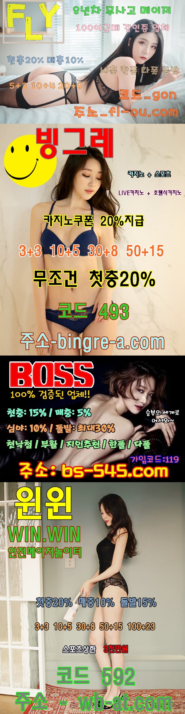 34277%5F20200331140657%2Ejpg 2130706433_dBblcvGX_5aef76488d7e7d972d3140266f2bd15c5eac924b.jpg