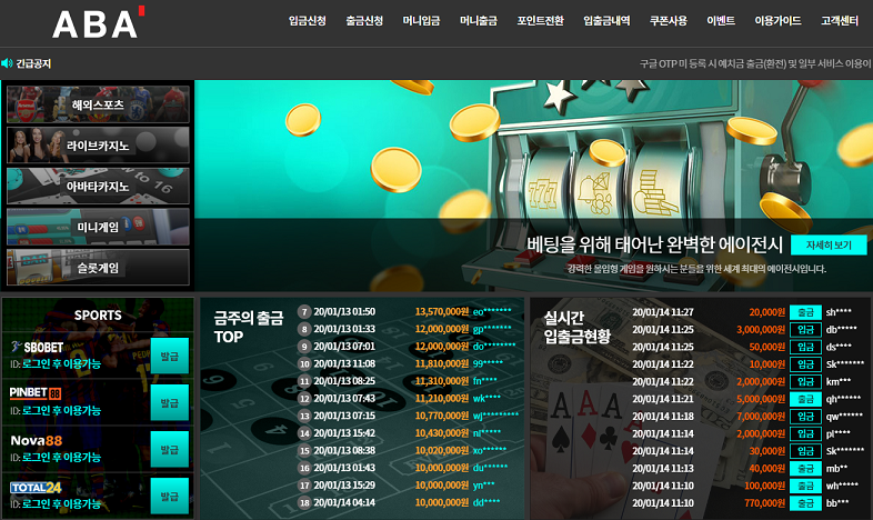 32559%5F20200330183937%2Epng 2130706433_ekgztrAc_280cffa80908eccc9d294667817428d1319906ee.png