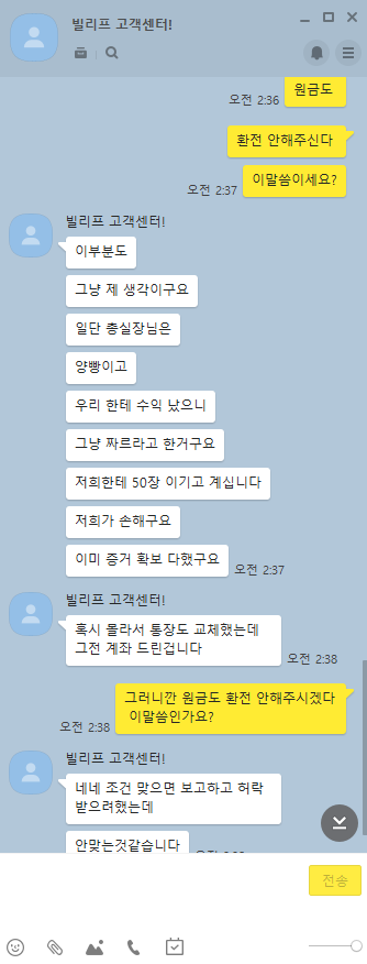 32021%5F20200318045248%2Epng 2130706433_iZD4gnTk_c04e2c8b6c950afaa054fb0bfb8fc6168557db6d.png