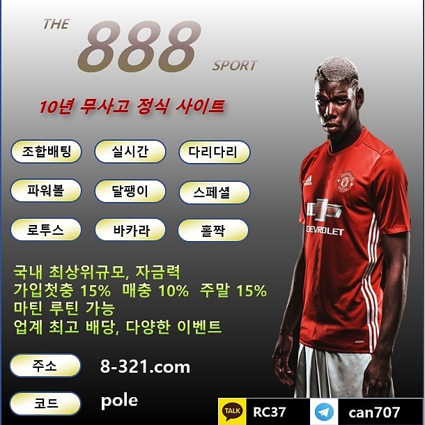 34436%5F20200312051207%2Ejpg 2130706433_jEilf5B1_c2a7db3b83a85d1885540c24a80b9be55ac4b85b.jpg