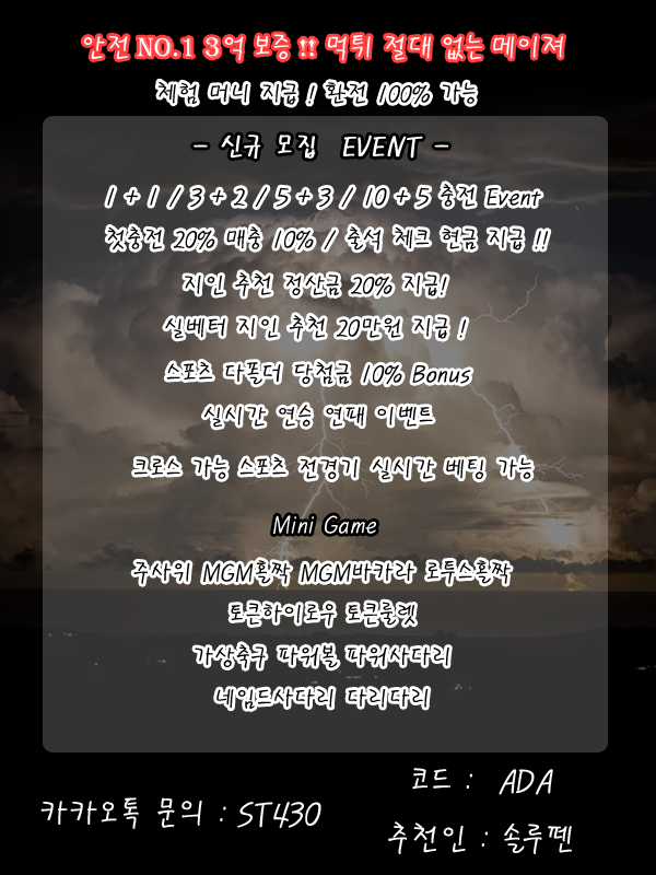 2130706433_kbwh2P6W_72d47c5329d27baa1ad19c55148fa0b3233a67d4.png