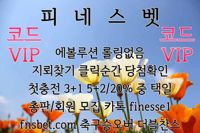 2130706433_pHRTtZy8_8a5ac47429fafacd9737f5ae81e5ed4ef349c487.png
