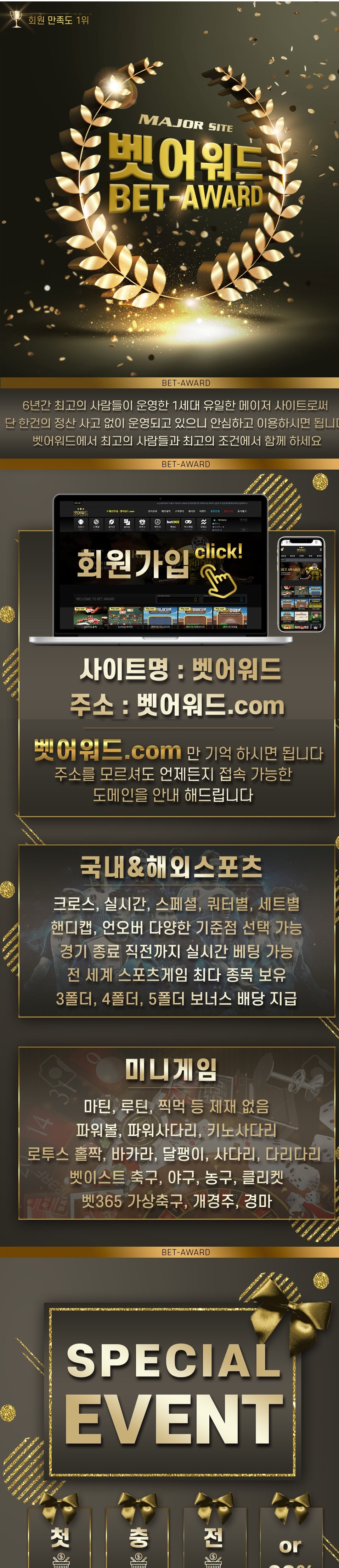 14145%5F20200313003210%2Ejpg 2130706433_uI17p3jn_802727ca3771784454fbde4ffba2dd50206a1e1b.jpg