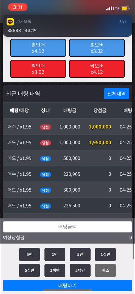 34869%5F20200427021254%2Ejpg 2130706433_2sOK6Pmy_fccceee90500536e3883151ee83652695555899f.jpg