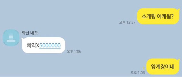 34588%5F20200416234436%2Ejpg 2130706433_5jI0XokY_1c566254db5ff8fc653b5440bfa8ea9222233c13.jpg