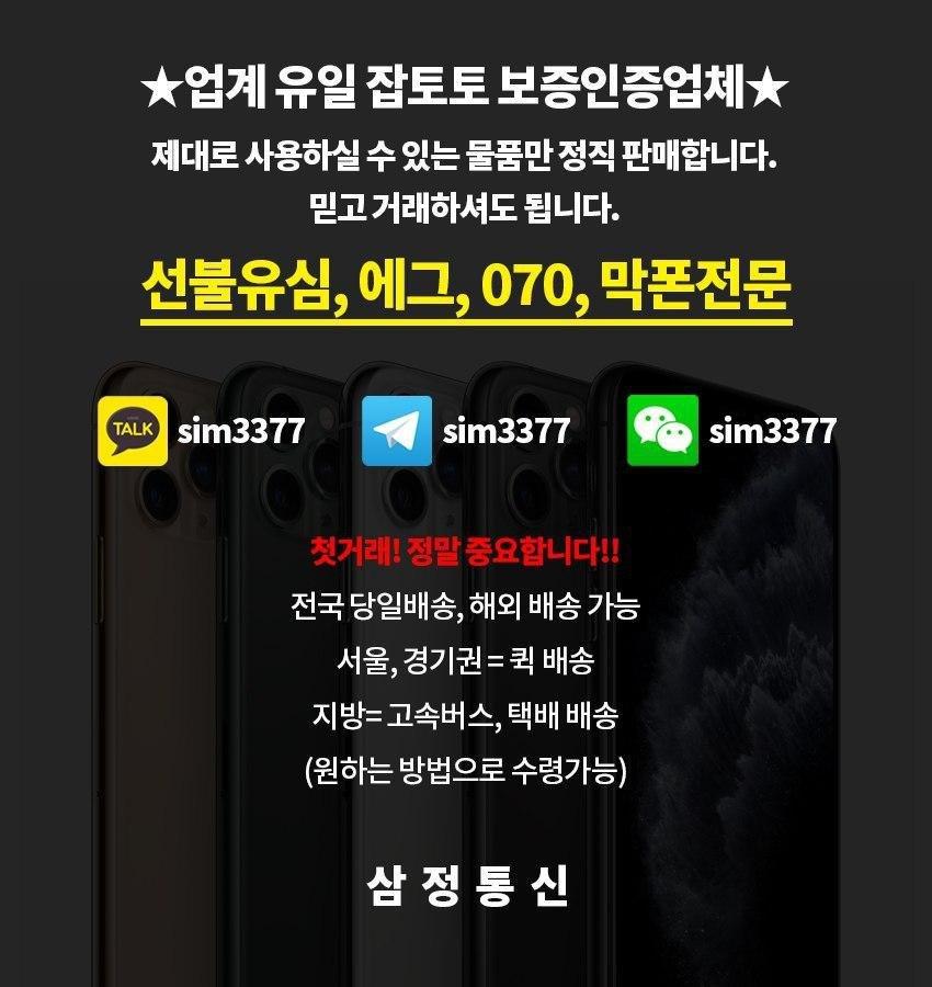 33739%5F20200403101513%2Ejpg 2130706433_8GsSRgdO_3ddf7cced7a033fa95467f2db189f4e0e82695fb.jpg