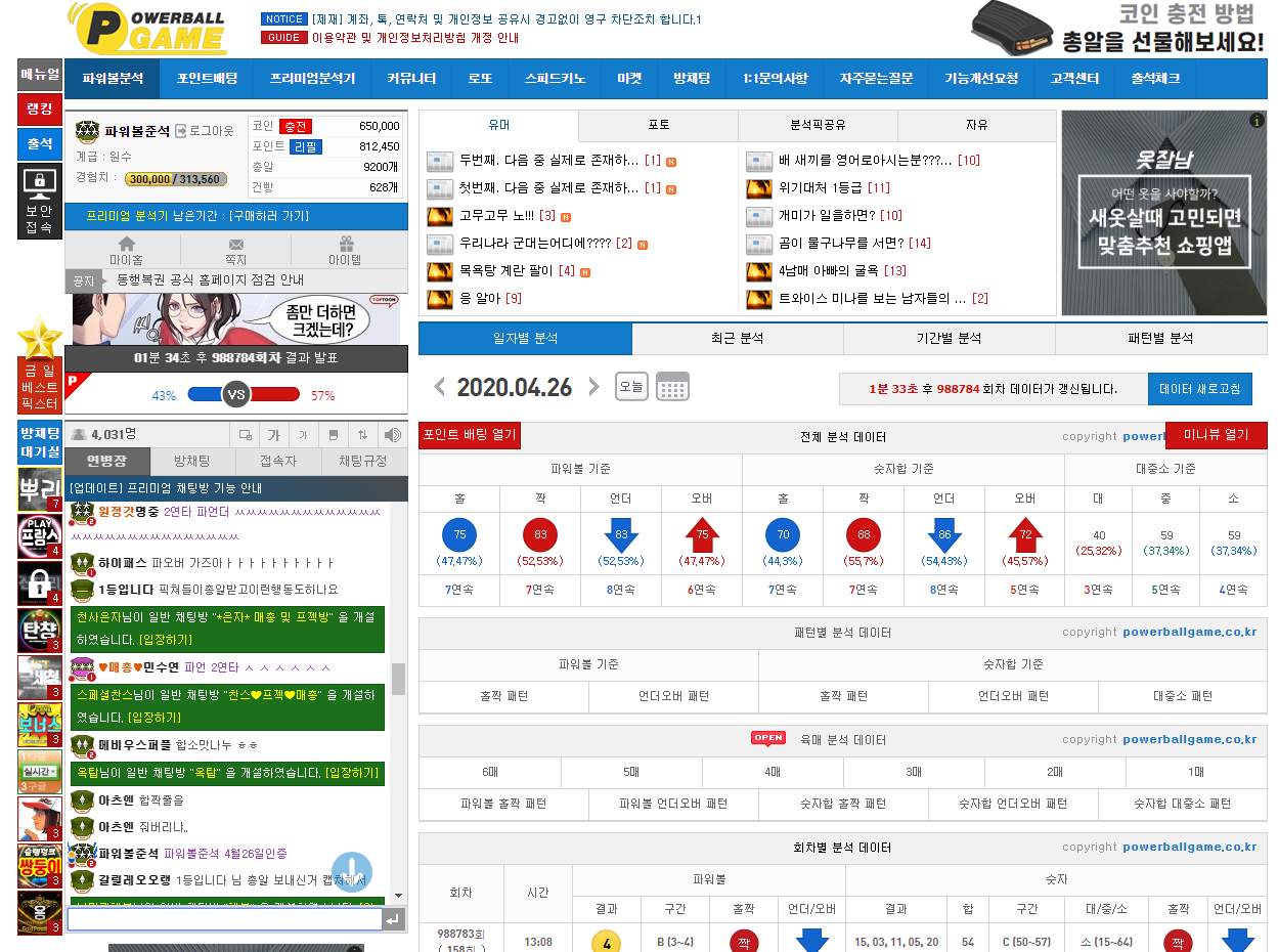 33693%5F20200426142003%2Epng 2130706433_9cMmGBaK_e42d288f8095b04d0e71812fd0e8a7ec40c663a6.png
