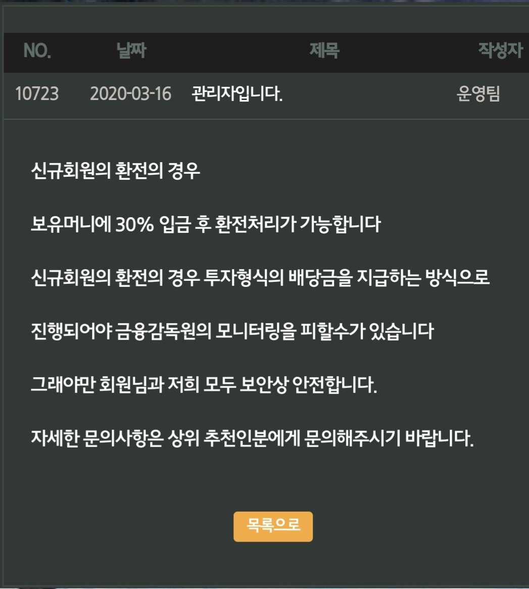 34719%5F20200411010625%2Ejpg 2130706433_DGbghFvE_cc30841a864dba5cff77ceb8b89e13638b98cd91.jpg