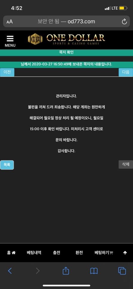 34665%5F20200405010045%2Ejpg 2130706433_HKMgB6Os_e45a33c3e6ec4cb1f3597973c0d23c1532ae4f34.jpg