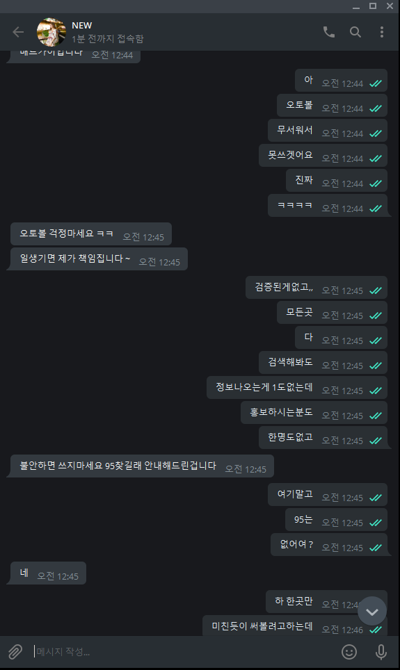 34869%5F20200427020651%2EPNG 2130706433_JmZw4OSG_fc6c7ce66506a7dfdfe49cdbaf63238e7f4c3b64.png