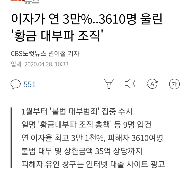 33944%5F20200428174831%2Ejpg 2130706433_Sy8qHcMv_9745beeb8919024a74d86529a5e0067305ad62bc.jpg