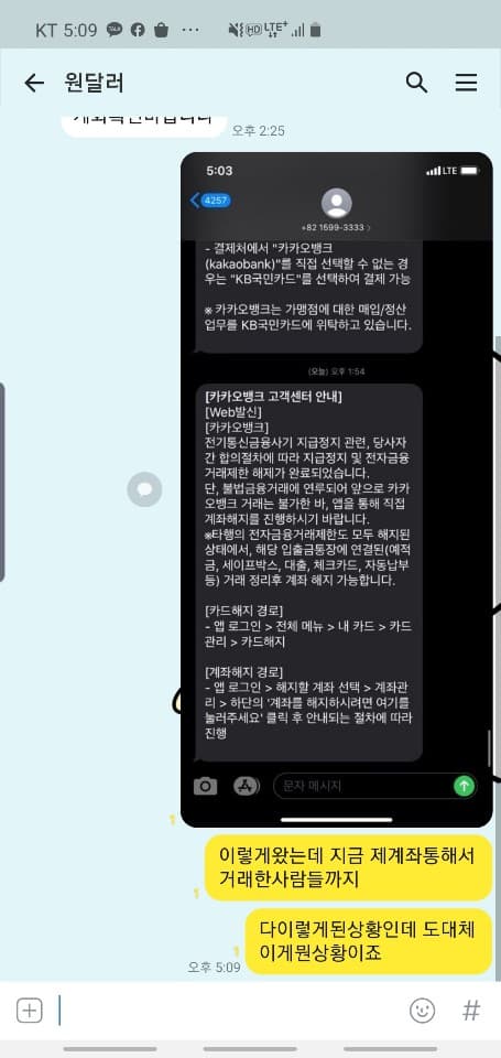34665%5F20200405010132%2Ejpg 2130706433_X0VCHIt6_2a85df33350cb7c650623eb4a041e19f8ef42f29.jpg