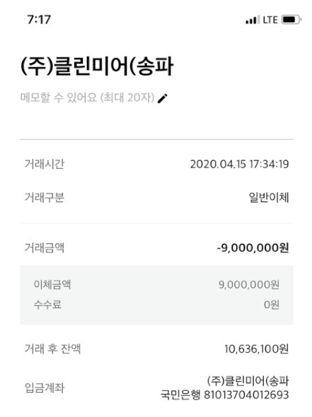 34706%5F20200417115323%2Ejpg 2130706433_Xcq1K4PT_c6d1b665555725ca8514d62b45a0092737a659cb.jpg