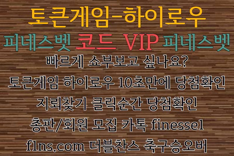 2130706433_biMk2CFP_b6099b7184e6acb37aa4ab9cf16231ef859b2e87.png